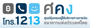 ٹͧԡ÷ҧԹ Ҥ觻